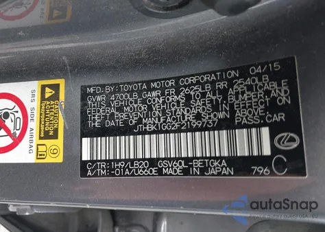2015 Lexus Es 350 from USA, damaged, VIN JTHBK1GG2F2199737